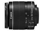 Фотообъектив Canon EF-S 18-55mm f/3.5-5.6 IS II
