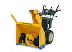 Снегоуборщик Cub Cadet 530 HD SWE