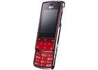 Мобильный телефон LG KF510