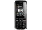 Мобильный телефон Philips Xenium Champion X333