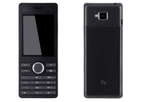 Мобильный телефон Fly DS131