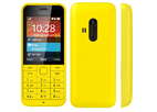 Мобильный телефон Nokia 220
