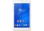 Планшет Sony Xperia Z3 Tablet Compact WiFi