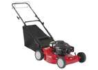 Газонокосилка MTD 53 S