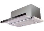 Вытяжка Korting KHP 6772 GN