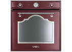 Электрическая духовка Smeg SC750RWX8