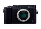 Беззеркальный фотоаппарат Panasonic Lumix DMC-GX8 Body