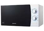 Микроволновая печь Samsung MW711KR