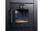 Электрическая духовка Gaggenau BOP-250