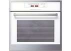 Электрическая духовка Kuppersbusch EEB 6400.8 PWX Platinum White