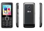 Мобильный телефон LG A399