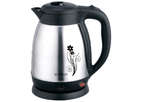 Электрочайник Energy E-256