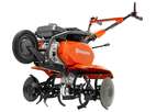 Культиватор Husqvarna TF 230