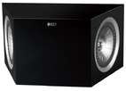 Тыловая акустика KEF R800ds