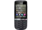 Мобильный телефон Nokia ASHA 300
