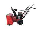 Снегоуборщик OMAX 52110