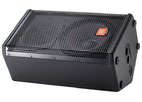 Концертная акустика JBL MRX512M