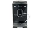Кофемашина Nivona NICR757