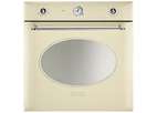 Электрическая духовка Smeg SC855PX-8