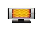Инфракрасный обогреватель Sinbo SFH 3310