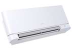 Кондиционер Daikin FTXG50J / RXG50K