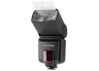 Вспышка Cullmann D 4500-N for Nikon