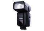 Вспышка YongNuo YN-460II Speedlight with GN53