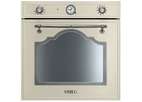 Электрическая духовка Smeg SF750PS