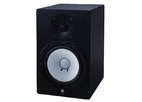 Мониторный громкоговритель Yamaha HS80M