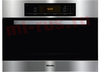 Встраиваемая пароварка Miele DGC5080XL  сталь