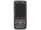 Мобильный телефон Fly B600