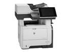 МФУ Hewlett-Packard LaserJet Enterprise 500 MFP M525c (CF118A)
