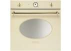 Электрическая духовка Smeg SFT805PO