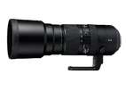 Фотообъектив Pentax HD-D FA 150-450 mm F4.5-5.6 ED DC AW
