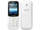 Мобильный телефон Samsung SM-B310E