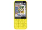 Мобильный телефон Nokia 225