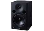 Мониторный громкоговритель Yamaha MSP7 Studio