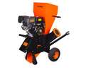 Садовый измельчитель Patriot РТ SB100 Е