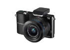 Беззеркальный фотоаппарат Samsung NX1000