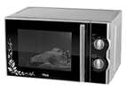 Микроволновая печь VITEK VT-1692