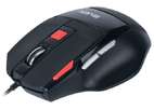 Компьютерная мышь Sven GX-970 Gaming