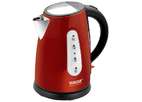 Электрочайник Vitesse VS-135