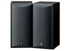 Тыловая акустика Yamaha NS-B310