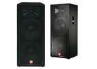 Концертная акустика JBL JRX125