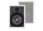 Встраиваемая акустика Magnat Interior IW 810
