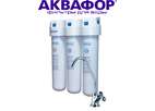 Проточный фильтр Аквафор Кристалл Н