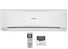 Кондиционер Panasonic CS-E7MKDW