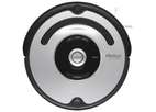 Робот-пылесос iRobot ROOMBA 555