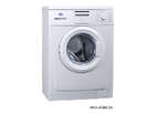 Стиральная машина Atlant СМА 50С101