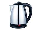 Электрочайник Великие реки Чая-3а